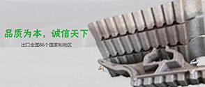 柏吉燃?xì)忮仩t
